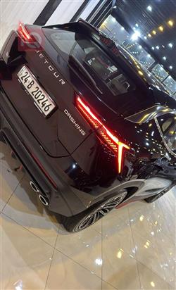 جيتور داشينج